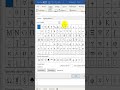 How to insert phone symbol in Word #shorts #howto #viral