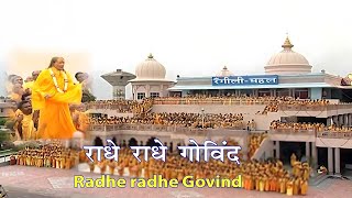 Radhe Radhe Govind - Parikrama