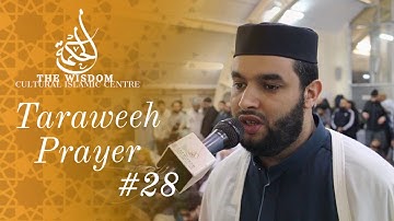 Taraweeh Night 28 - إبداعات القارئ هشام سياف - Ramadhan 2024 in Birmingham UK