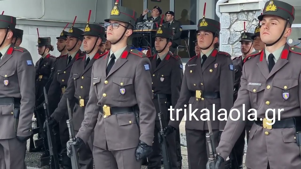 ΣΜΥ Τρίκαλα τελετή παράδοσης παραλαβής διοίκησης πλάνα από όλη την εκδήλωση μέρος 2ο Πέμπτ 16-3-2023