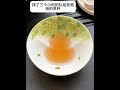 Queued for a long time to get the tea cup #teacup#FluLu