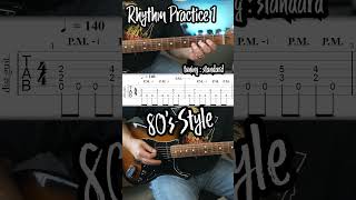 80s Style Guitar Rhythm Practice 1 #guitar #guitarist #shorts
