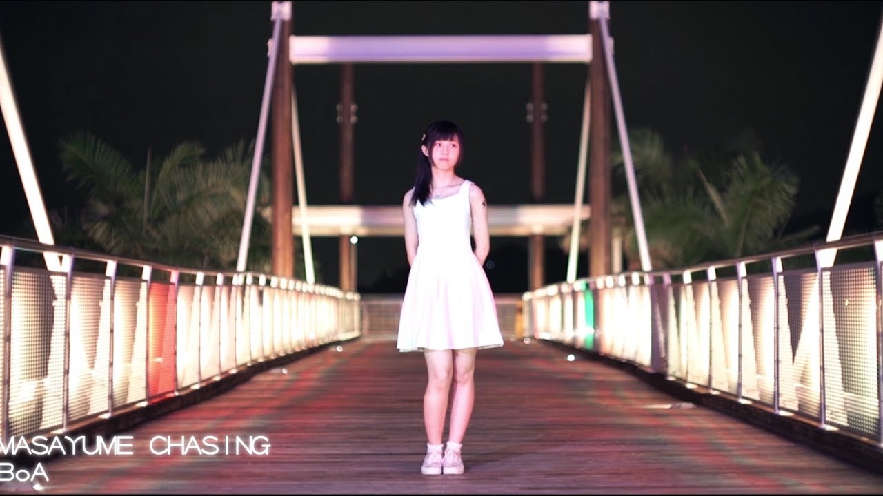 【MiniC】MASAYUME CHASING 踊ってみた