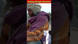 Giving Money For Right Answers | #shorts #trending #viral #ytshorts #ytfeed