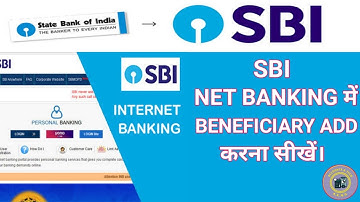 How to add new beneficiary in sbi net banking | Sbi net banking me beneficiary add kaise kare