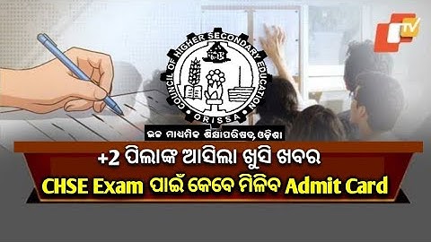 +2 Board Exam 2024 ll chse odisha new exam pattern 2024 ll+2 exam question pattern 2024 chse odisha