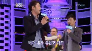 Lee Sang-ho & Lee Sang-min 'Only You' @Challenge 1000 Songs 12/02/2012