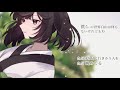 天使の光 feat.東北きりたん CeVIO AI オリジナル
