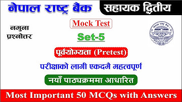 Nepal Rastra Bank Model Set-5 | Assistant Second | Pretest | NRB MCQ Questions 2079 | Banking Class