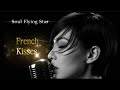 French Kisses Blues Original Sultry Steel Guitar Vibe 