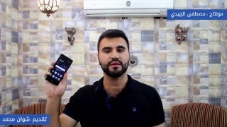 مراجعة هاتف هواوي بي 9 Huawei P9