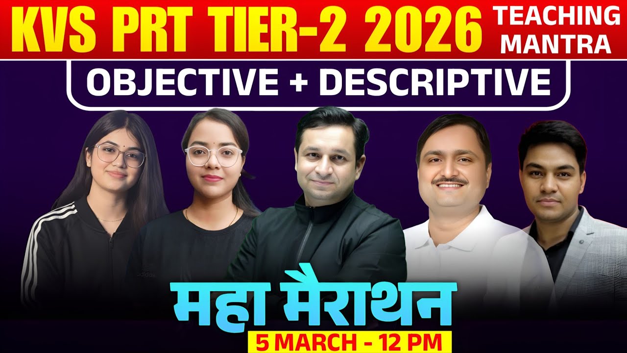 KVS PRT Tier-2 2026 | Maha Marathon Class 5 | Complete Revision for KVS PRT