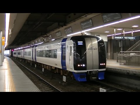 【フルピタMH】名鉄2000系 ミュースカイ岐阜行き 名鉄一宮駅到着 ミュージックホーン