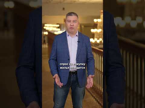 К чему привела