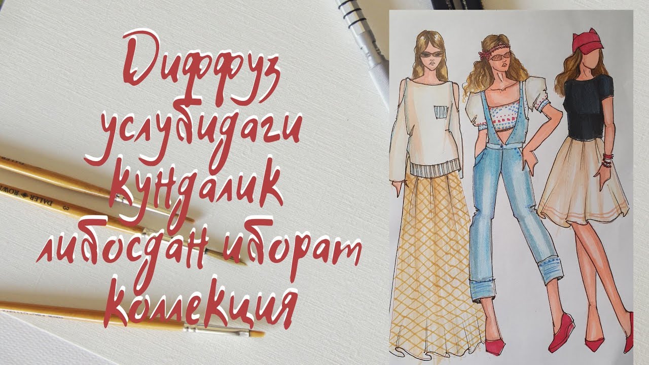 Dogistondan bolsin Vampir yutib yuboradi video