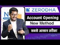 Zerodha Account Opening 2021 {NEW 🔴LIVE Process} |  How to Open Zerodha Demat + Trading Account