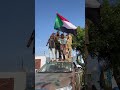 الليلة عرسك يا الجزيرة 