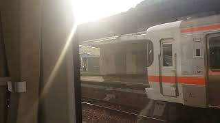JR東海　紀勢本線　キハ85系　特急　南紀号　名古屋行き　熊野市駅到着