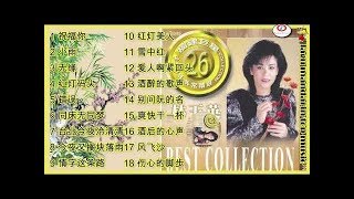 lagu Hokkien Lin yu ying 林玉英 album 林玉英 非常精选