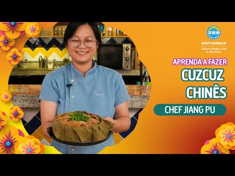 Cuscuz Chinês | Chef Jiang Pu