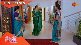 Nenu Naa Abhi - Best Scenes | 18 Dec 2021 | Full Ep FREE on SUN NXT | Telugu Serial | Gemini TV