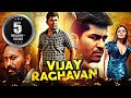 Vijay raghavan  vijay antony superhit action hindi dubbed south movie  ramachandra raju aathmika