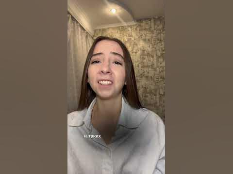 Масик, тюбик, чечик, штрих на английском🇬🇧 - YouTube