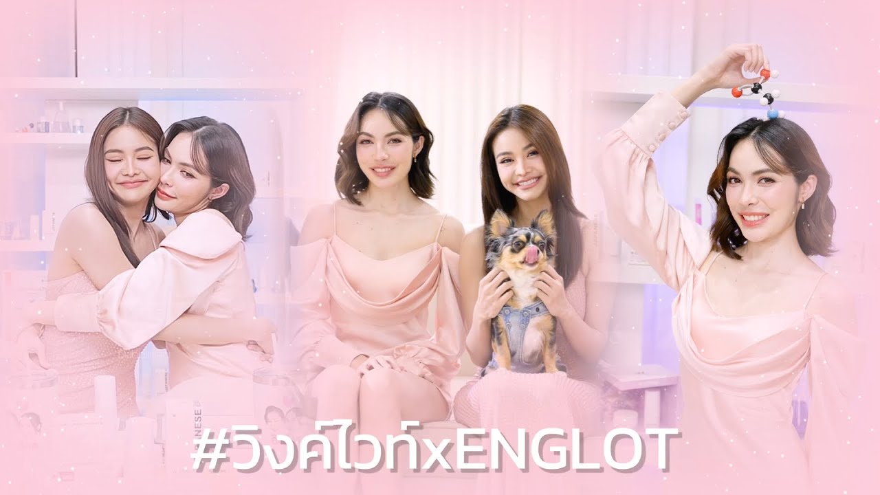 (SUB) #วิงค์ไวท์xENGLOT • Take to make merit so we can meet again in the next life • Live 26.06.2024
