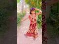 কবুত্রী বলে কবুতর সে 💃🏻🤗 #shorts #dance #viral #queenamrita