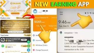 8m.game New WhatsApp Earning App | Real Or Fake | Withdrawal Proof  screenshot 3