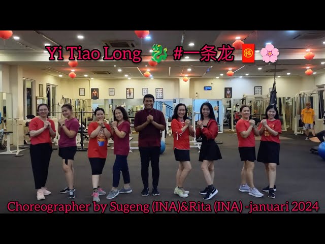 Yi Tiao Long  🐉 #一条龙 🧧🌸// Line Dance// Coach Sugeng//CRR class=