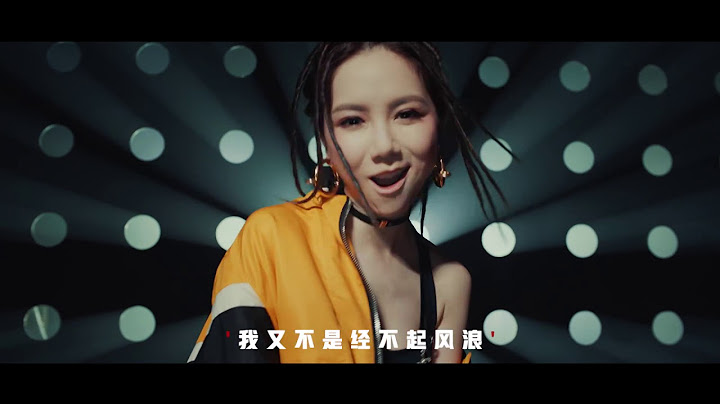 中國新說唱 ：鄧紫棋真的會rap！用原創歌詞正面回應質疑 - 天天要聞