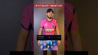 RR vs GT Qualifier-2 Highlights & BTS #ipl #highlights #rrvsgt #vaibhavsuryavanshi #shubmangill