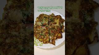 Egg Bread butter Sandwiches Easy &amp; Quick Recipe 🤤🤤 #viralrecipe #tasteofindia #mansakirasoi