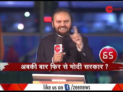 Watch Zee News show 'Kya Kehta Hai India'; a platform for people of India to voice their concerns