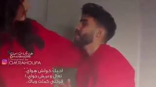 فرحتي كملت وياك 👈 الله يديمك وياي 😚😍