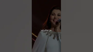 وانا في العمر مسافرة ومعي عيناك واغنية عيناك ليال صيفية 