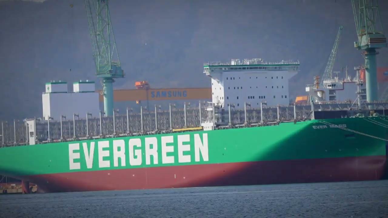 Evergreen ship China's 