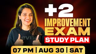 Plus Two | Improvement Exam Study Plan | Exam Winner