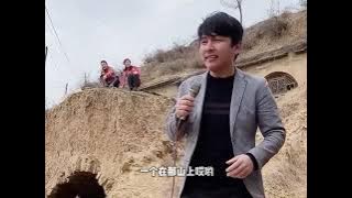 张宁宁经典陕北民歌《古老的信天游》天籁之音，百听不厌