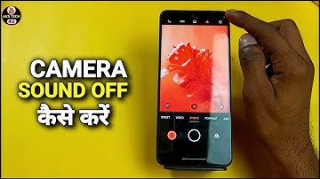 How To Turn Off Camera Sound in Realme C65 | Realme C65 me Camera Shutter sound kaise off kare