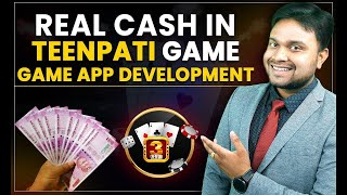 How much does it cost to make a Teen Patti - App || How to Make a Rummy App🔥 screenshot 5
