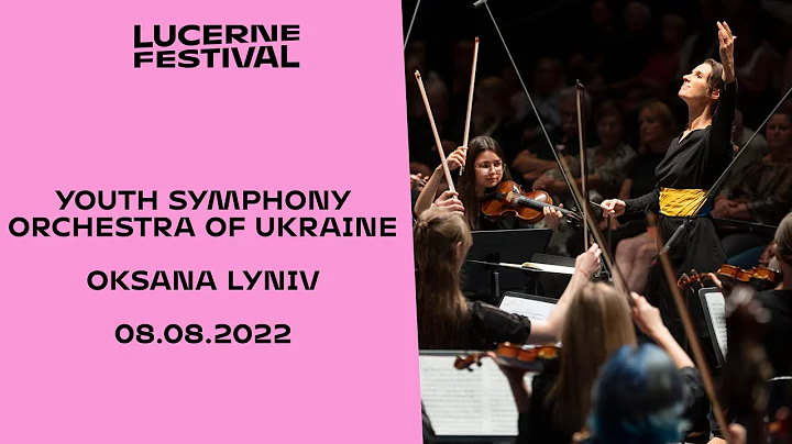 Youth Symphony Orchestra of Ukraine | Oksana Lyniv