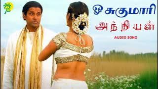 Oh Sukumari | Anniyan | Harris Jayaraj | Vikram | Shankar Mahadevan | Rio Music