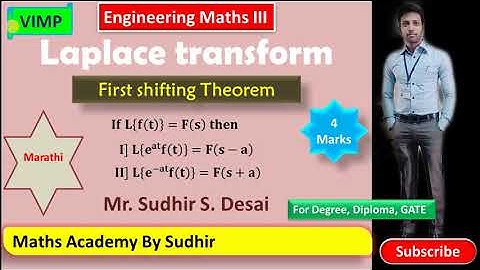 First shifting property of Laplace transform in marathi. First shifting theorem Simple examples.