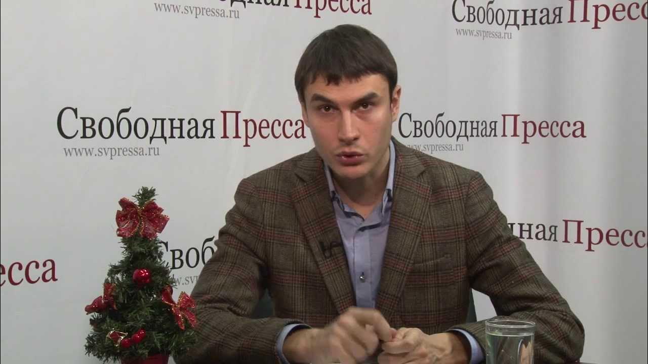 Свободная пресса ведущая. Свободная пресса. Свободная пресса газета. Новости сегодня последние свежие свободная пресса. Свободная пресса.
