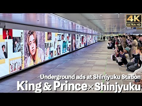 [4K]🇯🇵 King & Prince「Mr.5」新宿 広告 複数アングル 渋谷看板 キンプリ / An ad for a very popular male group in Japan.