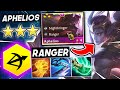 *3 STAR APHELIOS ⭐⭐⭐ DELETE TEAMS!* - TFT SET 5.5 Guide Teamfight Tactics Best Ranked Comps Strategy