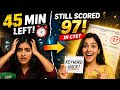ಬರೀ 45 ನಿಮಿಷ.. CTET alli 97 marks😱 | KarTET ಅಲ್ಲಿ  125.. ಈ ಟೆಕ್ನಿಕ್ use ಮಾಡಿ 