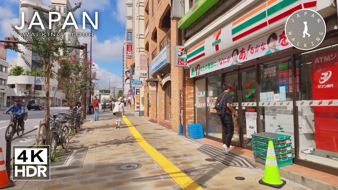 Tokyo, Japonia | Aoyama → Harajuku via Omotesando | Spacer po Mieście 4K